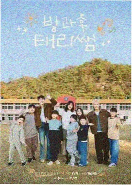 空间改造任务组详情配图